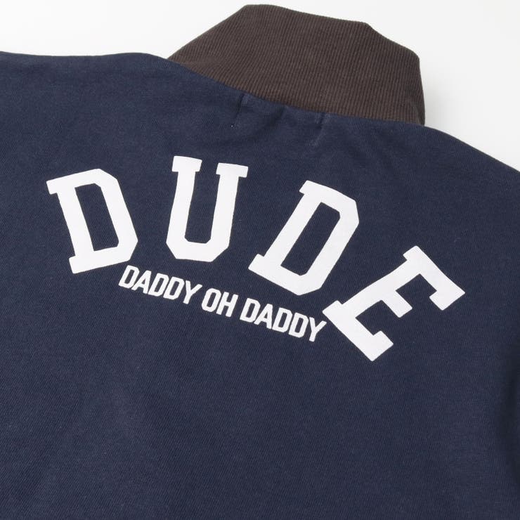 【ネット限定】ハーフジップ裏毛トレーナー | こどもの森e-shop | 詳細画像4 