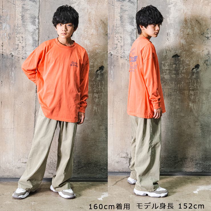 子供服DaddyOhDaddy(ダディオダディ)ツイル無地ベイカーパンツ120cm～170cmV9705
