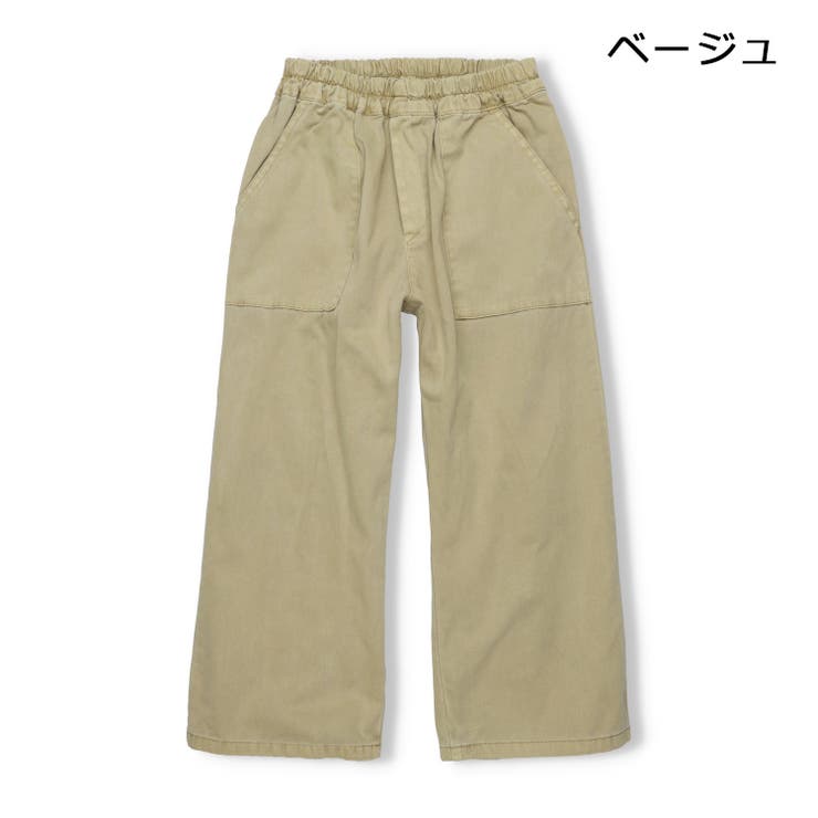 子供服DaddyOhDaddy(ダディオダディ)ツイル無地ベイカーパンツ120cm～170cmV9705