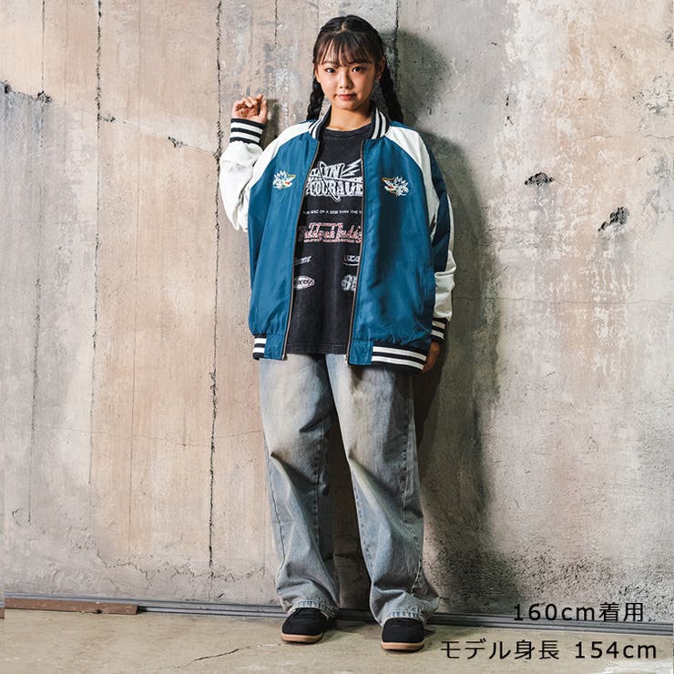 子供服DaddyOhDaddy(ダディオダディ)【ネット限定】デニムオーバーダイパンツ120cm～170cmV9705
