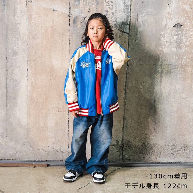 子供服DaddyOhDaddy(ダディオダディ)【ネット限定】デニムオーバーダイパンツ120cm～170cmV9705