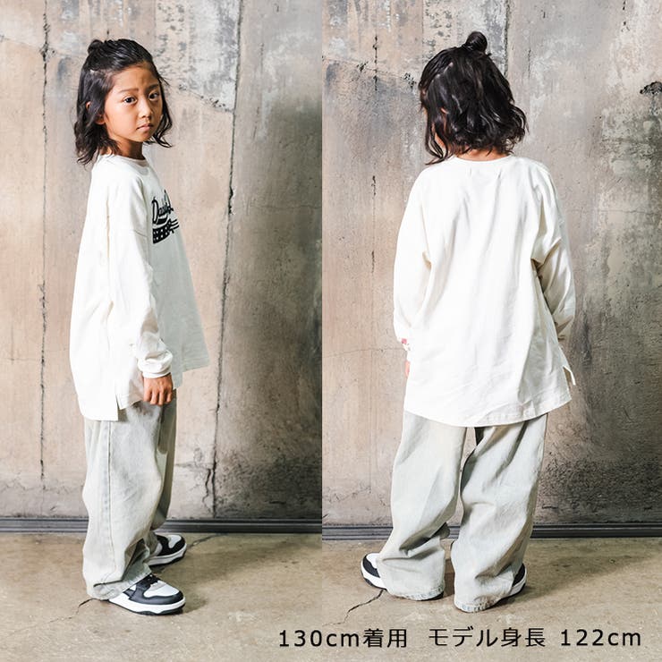 子供服DaddyOhDaddy(ダディオダディ)【ネット限定】デニムオーバーダイパンツ120cm～170cmV9705