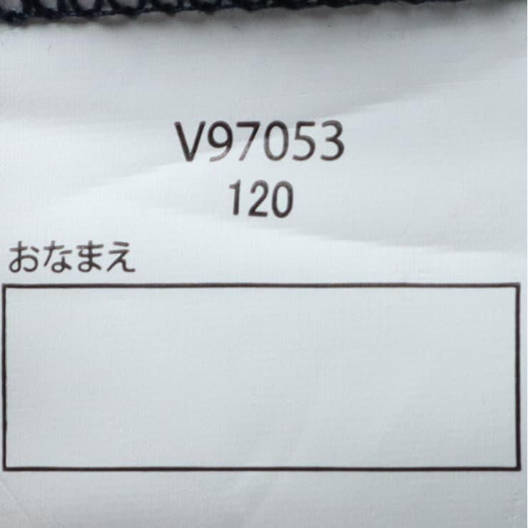 【WEB限定】２ＷＡＹシルエット裏毛長パンツ | こどもの森e-shop | 詳細画像9 