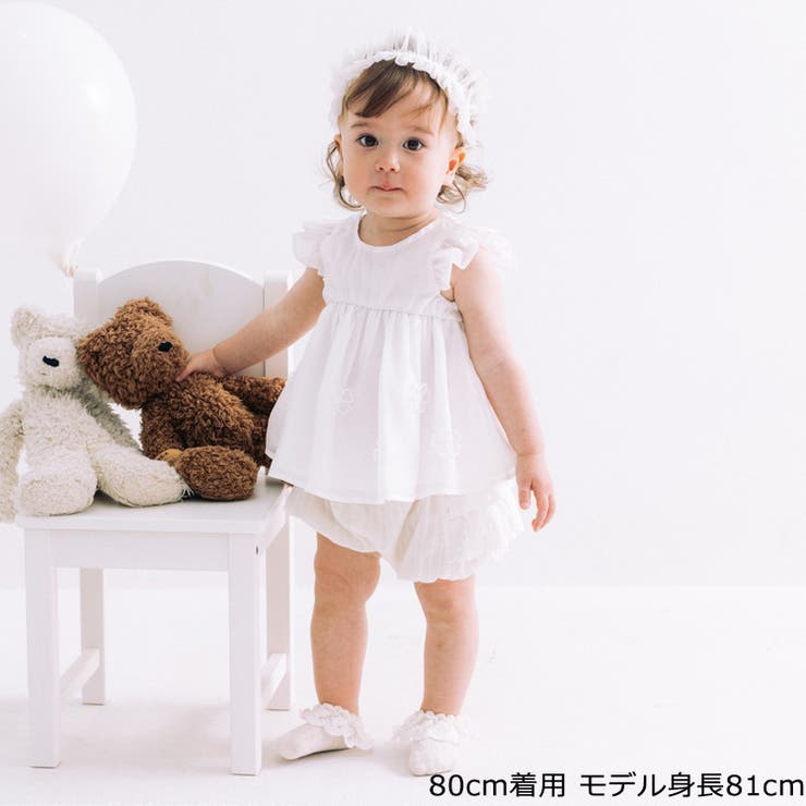 レースフリル付ブルマショートパンツ[品番：MTIK0011453