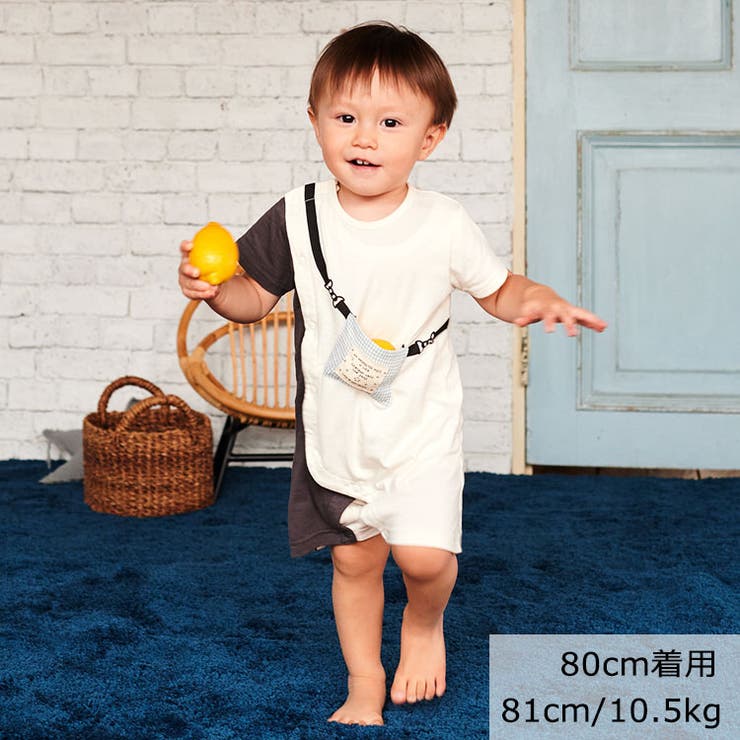 【子供服】 kid´s zoo | こどもの森e-shop | 詳細画像11 