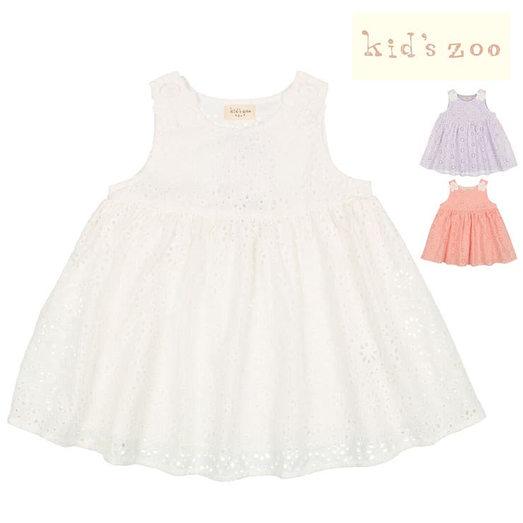 Kids Zoo お花モチーフ付きコットンレースワンピース 品番 Mtik こどもの森e Shop コドモノモリイーショップ のキッズファッション通販 Shoplist ショップリスト