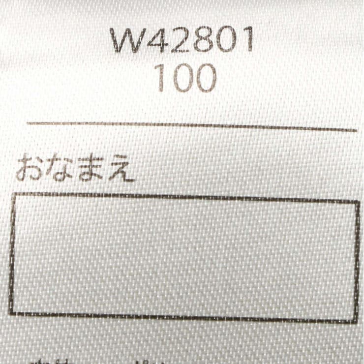 レース衿付きワッフル半袖Tシャツ 80cm～130cm W42801 | こどもの森e-shop | 詳細画像9 