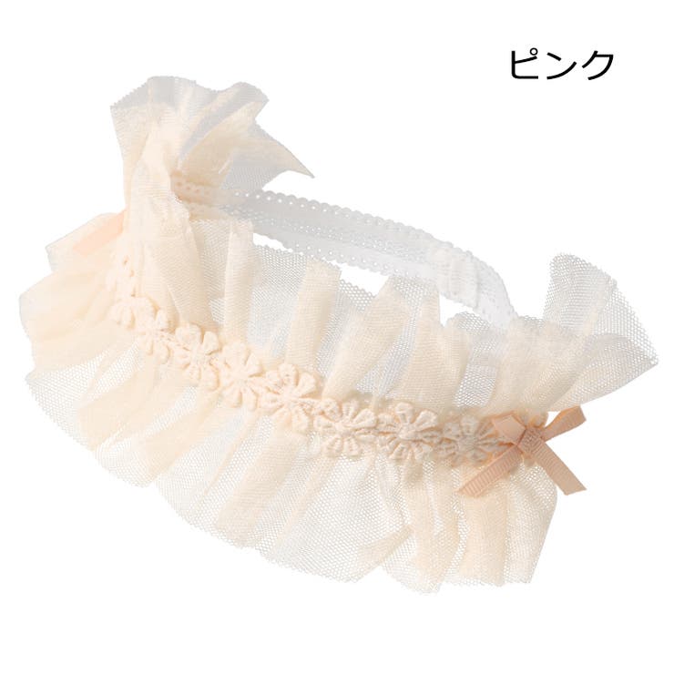 子供服kid´szoo(キッズズー)チュールヘアバンド・ヘッドドレスW4580