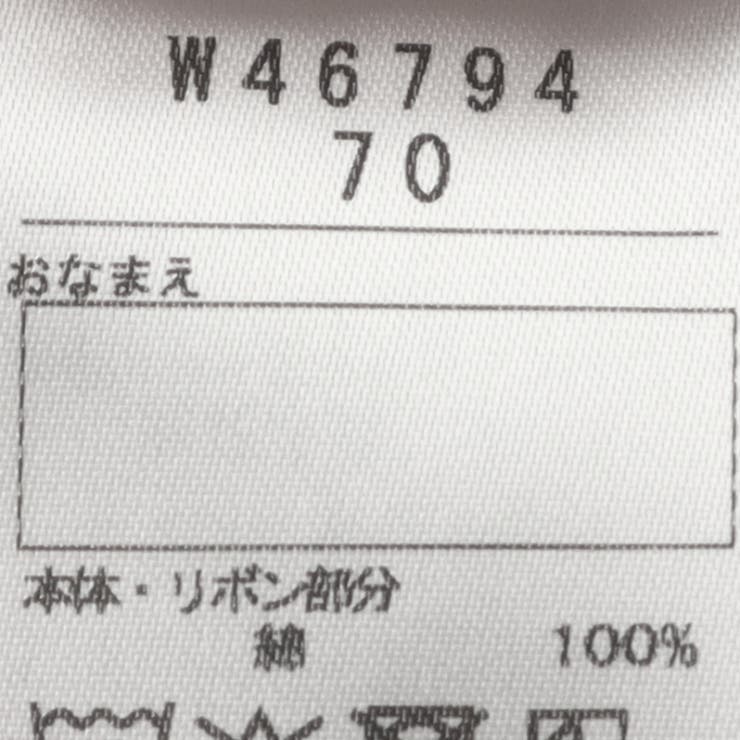 リボン衿ロンパース | こどもの森e-shop | 詳細画像7 