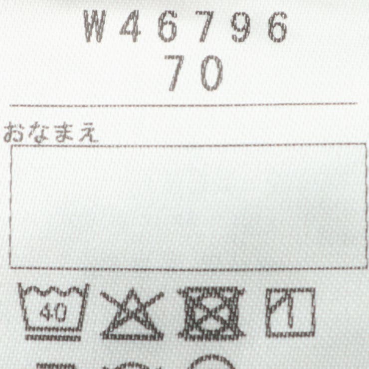 チェック・小花柄スカート半袖ロンパース | こどもの森e-shop | 詳細画像8 