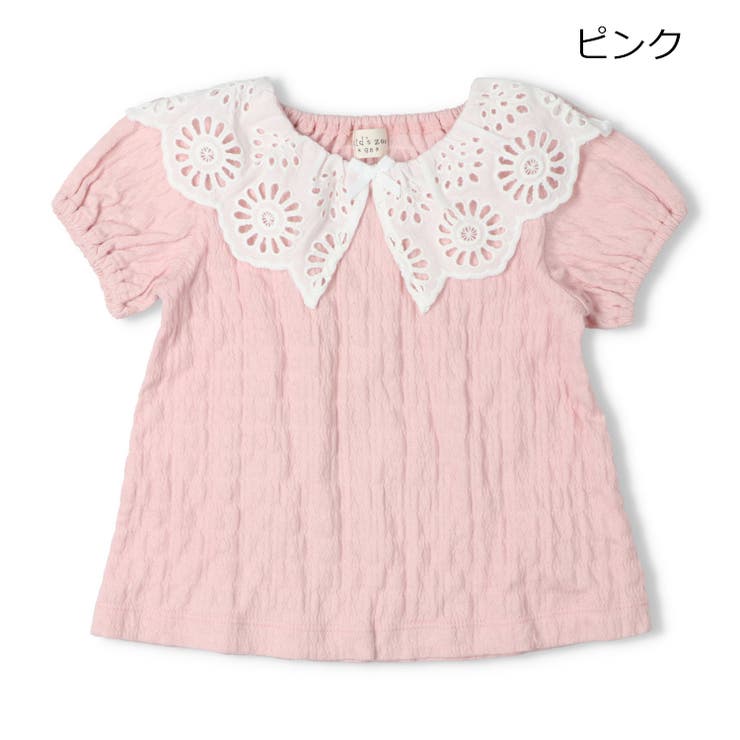 ピンク | リブ半袖Tシャツ | こどもの森e-shop