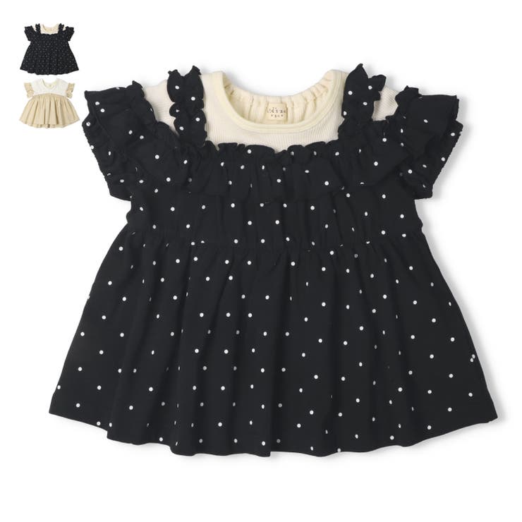 ドッキング半袖Ｔシャツ | こどもの森e-shop | 詳細画像1 