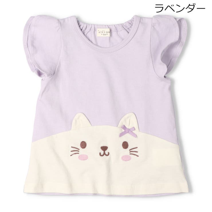 ラベンダー | ねこ・うさぎ切替半袖Ｔシャツ | こどもの森e-shop