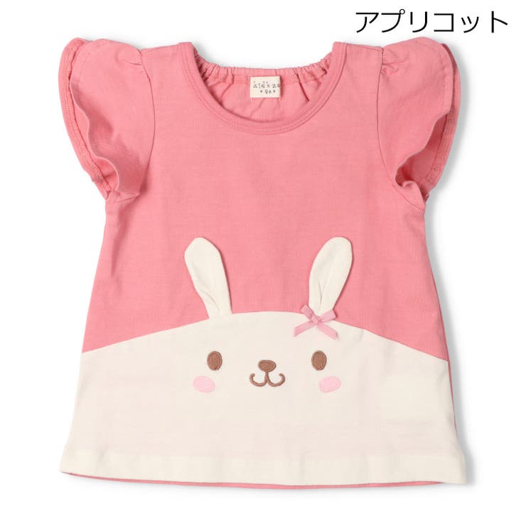 アプリコット | ねこ・うさぎ切替半袖Ｔシャツ | こどもの森e-shop