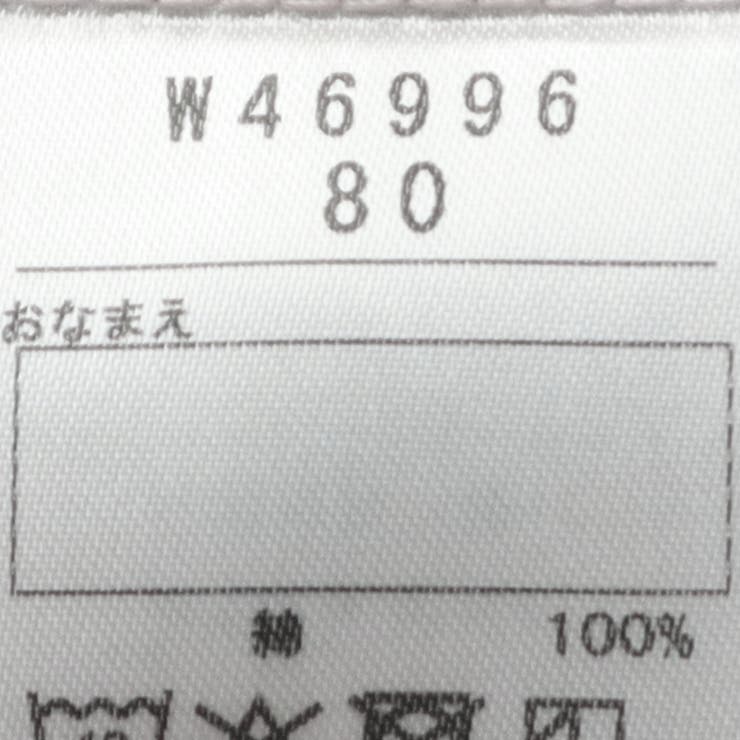 ギンガムチェック・花柄チュニック | こどもの森e-shop | 詳細画像7 