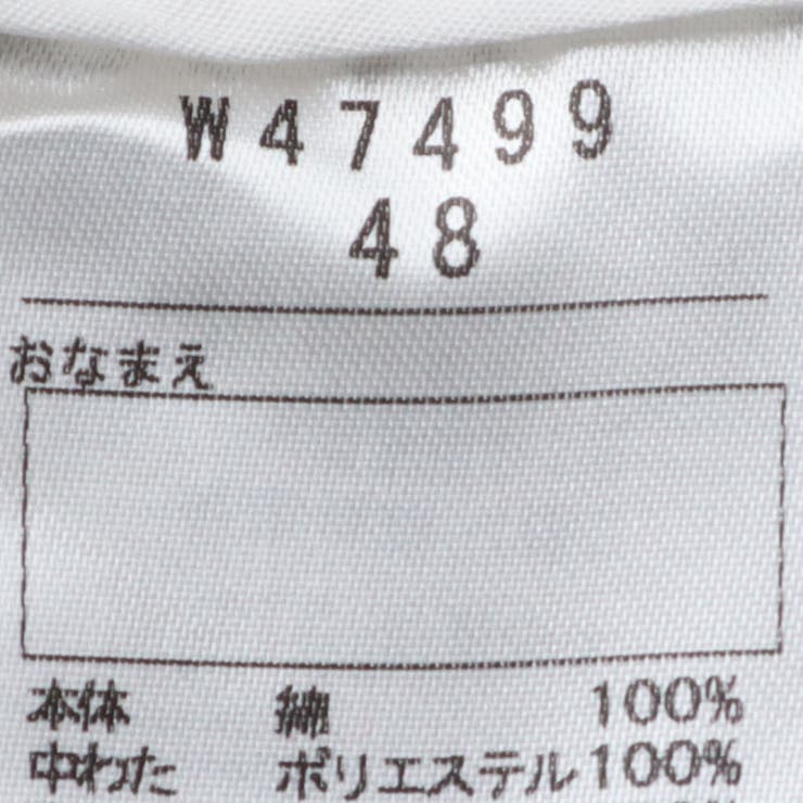 うさ・ねこ耳付ハット・帽子 | こどもの森e-shop | 詳細画像7 
