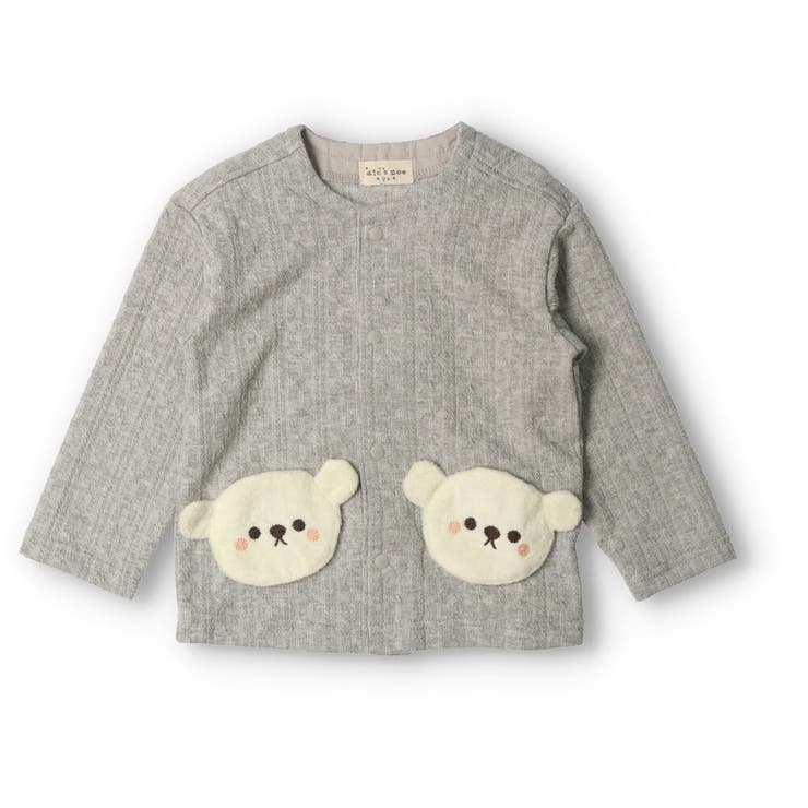 SALE／79%OFF】 キッズズー kid's zoo カーディガン ecousarecycling.com