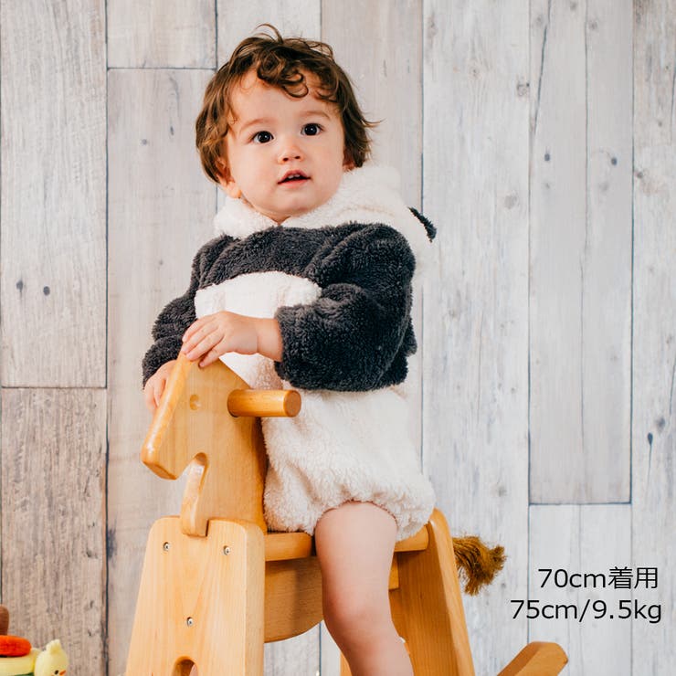 Kids Zoo パンダ 品番 Mtik こどもの森e Shop コドモノモリイーショップ のキッズファッション通販 Shoplist ショップリスト