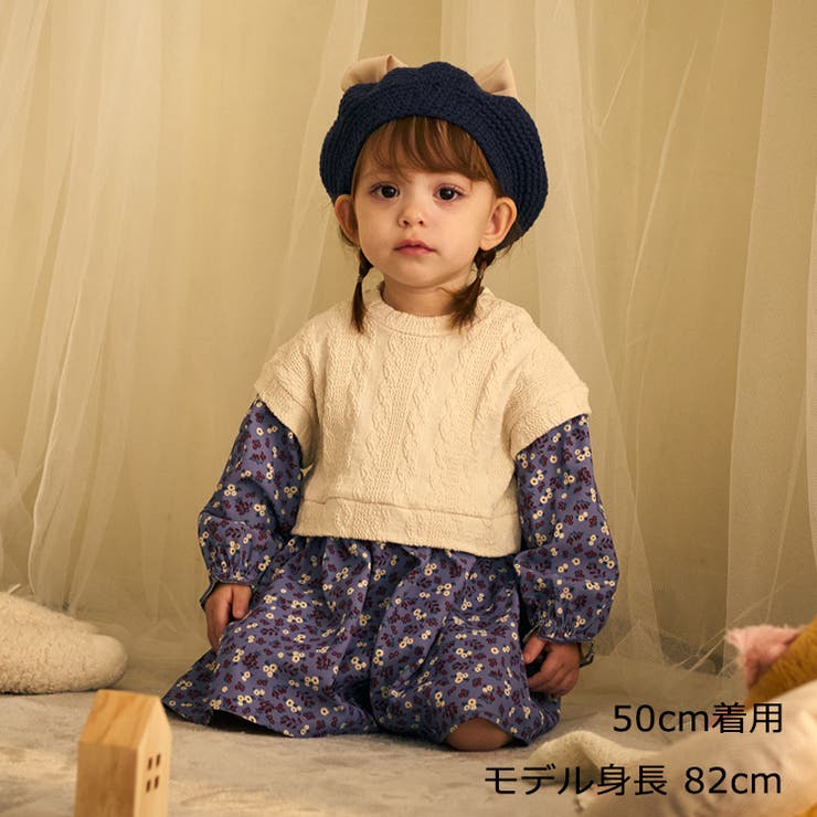 kid´s zoo シフォンリボン付きアクリルニット帽 | こどもの森e-shop | 詳細画像10 