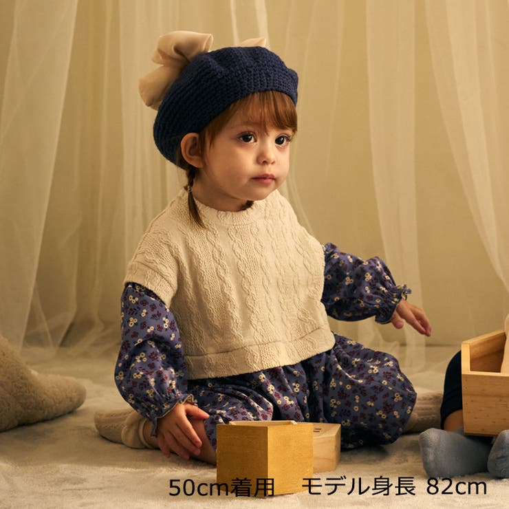 kid´s zoo シフォンリボン付きアクリルニット帽 | こどもの森e-shop | 詳細画像11 