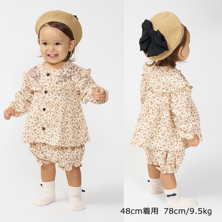 kid´s zoo シフォンリボン付きアクリルニット帽 | こどもの森e-shop | 詳細画像13 