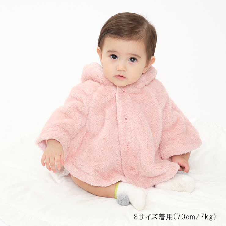 ネコ・イヌ・ウサギ・クマなりきりボアマント・ポンチョ S，M W62100 | こどもの森e-shop | 詳細画像17 