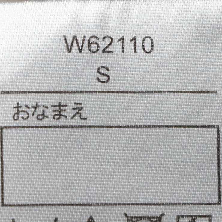 【子供服】kid´szoo(キッズズー)裾レースフェイクファーマント・ポンチョS，MW62110