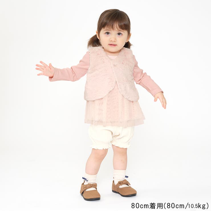 リボン付きフェイクファーベスト 80cm，90cm W62210 | こどもの森e-shop | 詳細画像10 