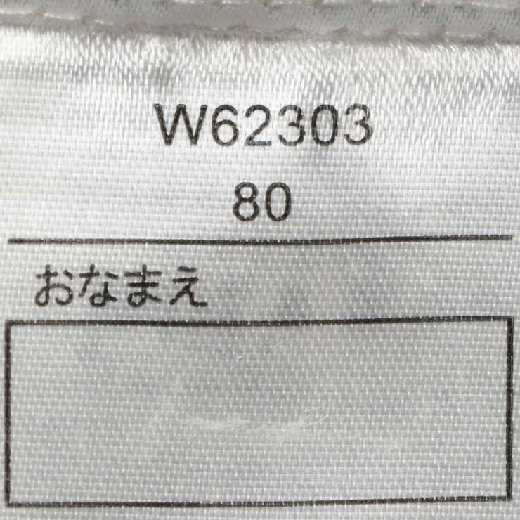 チュールスカートウエスト切替長袖ワンピース 80cm～130cm W62303 | こどもの森e-shop | 詳細画像8 