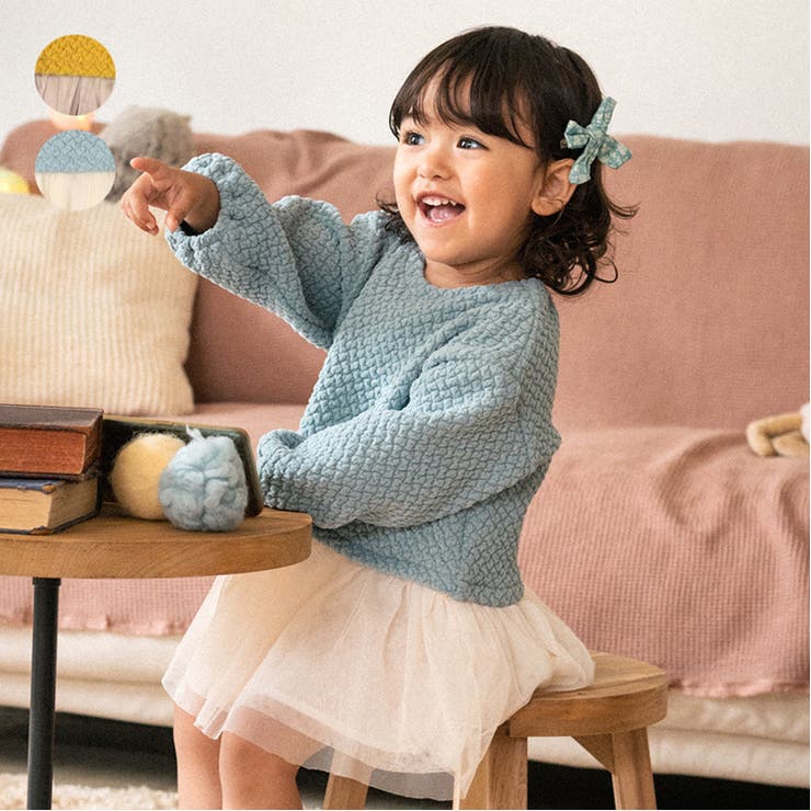 Kids Zoo 裾スカラップぽこぽこジャガードうさぎワンピース 品番 Mtik こどもの森e Shop コドモノモリイーショップ の キッズファッション通販 Shoplist ショップリスト
