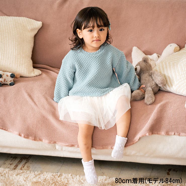 ふくれジャガードチュール切替長袖ワンピース 80cm～130cm W62312[品番