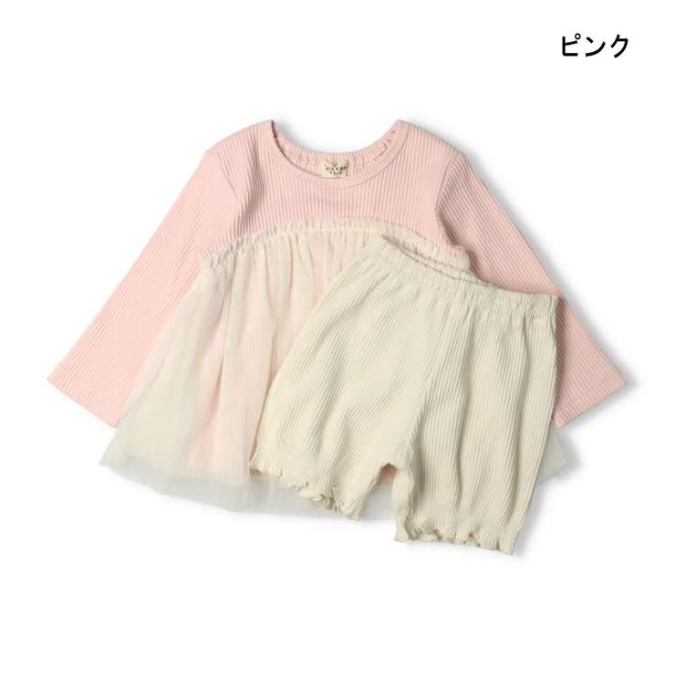 チュール付き長袖チュニックTシャツ&パンツセット 80cm，90cm W62701 | こどもの森e-shop | 詳細画像3 