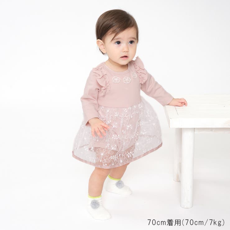 チュールレーススカート付き長袖ロンパール オール 70cm，80cm | こどもの森e-shop | 詳細画像11 
