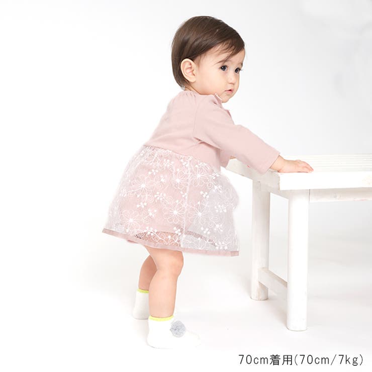 チュールレーススカート付き長袖ロンパール オール 70cm，80cm | こどもの森e-shop | 詳細画像12 