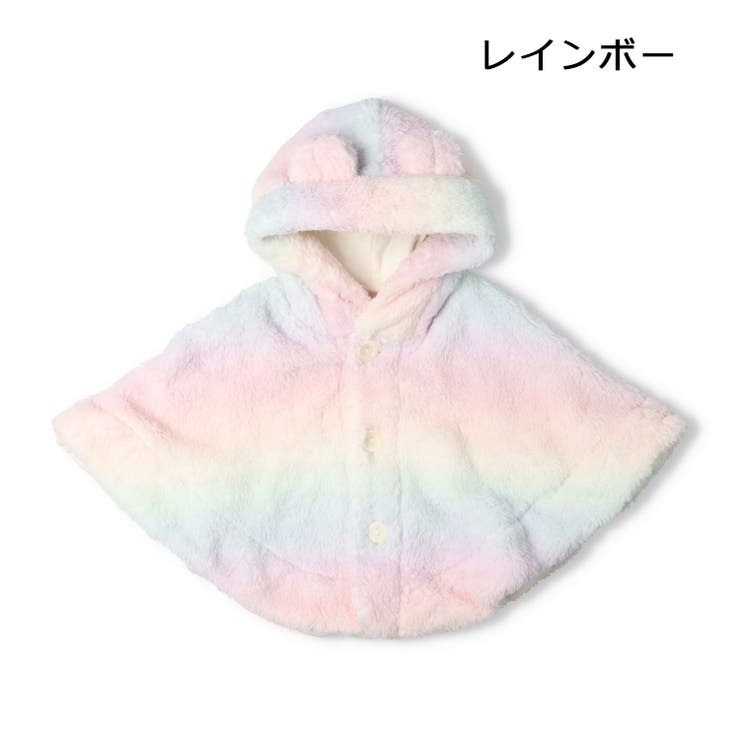 パンダ・うさぎ・くまボアケープ・マント・ポンチョ | こどもの森e-shop | 詳細画像4 