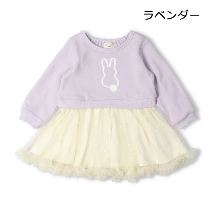 キラキラハート柄チュールスカート裏毛ワンピース | こどもの森e-shop | 詳細画像2 