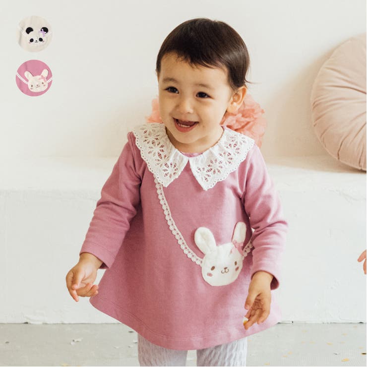 レース衿パンダ・うさぎポシェット裏毛トレーナー | こどもの森e-shop | 詳細画像1 