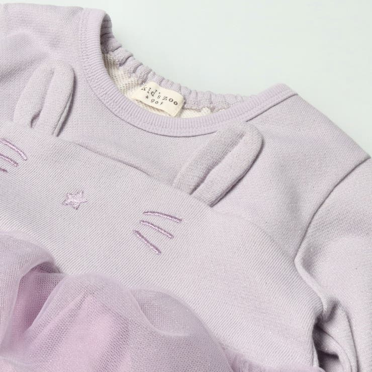 ねこ・うさぎデザイン裾チュール裏毛トレーナー | こどもの森e-shop | 詳細画像3 