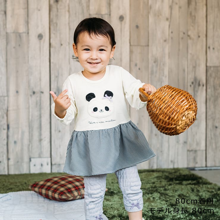 パンダ・うさぎアップリケスカート付ロンパース | こどもの森e-shop | 詳細画像10 