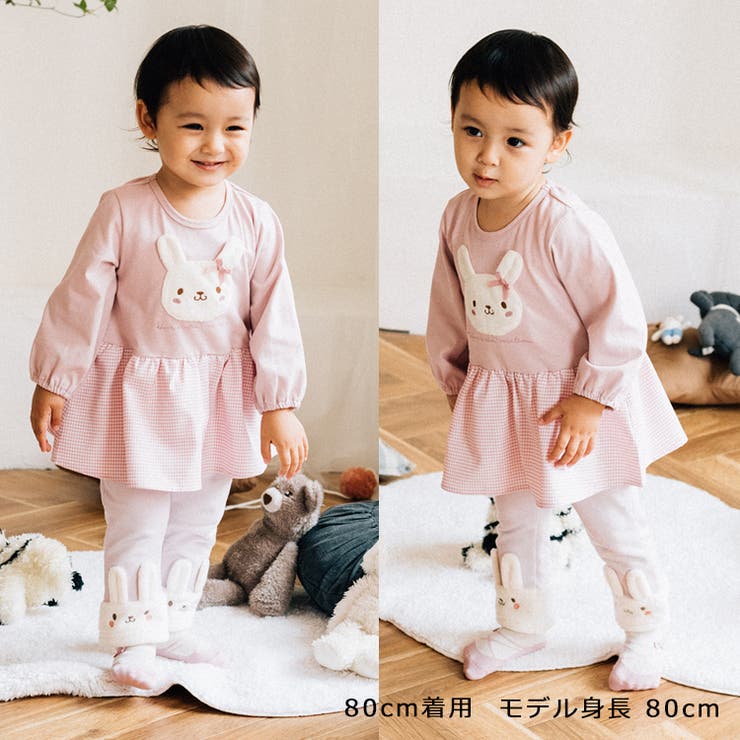 パンダ・うさぎアップリケスカート付ロンパース | こどもの森e-shop | 詳細画像12 