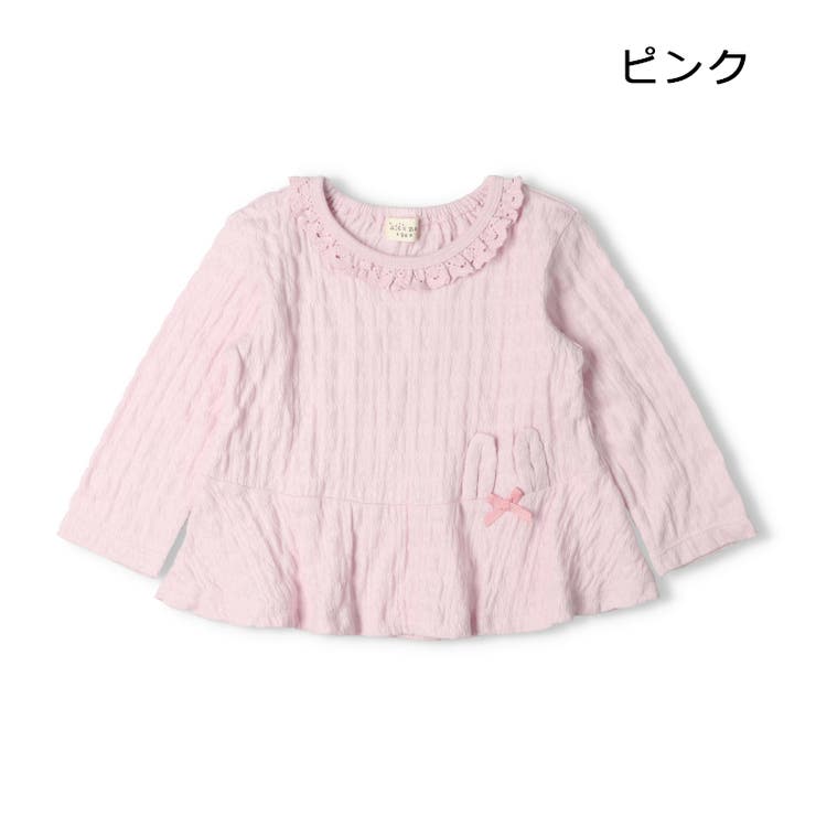 子供服kid´szoo(キッズズー)動物耳付パターンメッシュ長袖Ｔシャツ80cm，90cmW6480