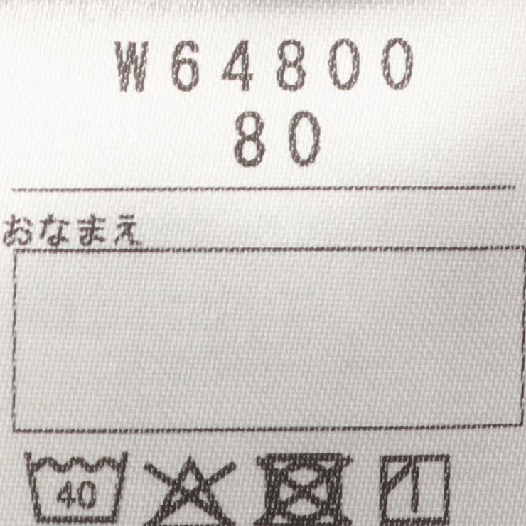 子供服kid´szoo(キッズズー)動物耳付パターンメッシュ長袖Ｔシャツ80cm，90cmW6480