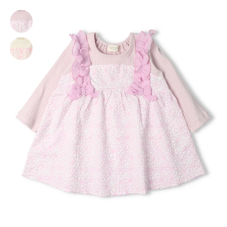 子供服 kid´s zoo | こどもの森e-shop | 詳細画像1 