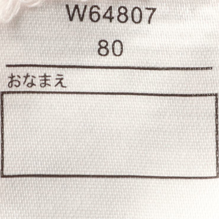 子供服kid´szoo(キッズズー)花柄重ね着風チュニックTシャツ80cm，90cmW6480