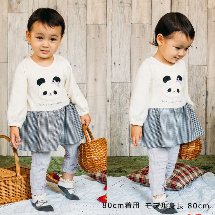 子供服kid´szoo(キッズズー)ねこ・うさ耳付無地レギンス80cm，90cmW6500