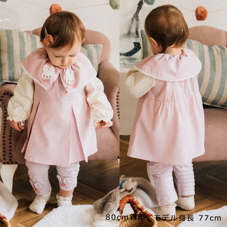 子供服kid´szoo(キッズズー)ねこ・うさ耳付無地レギンス80cm，90cmW6500
