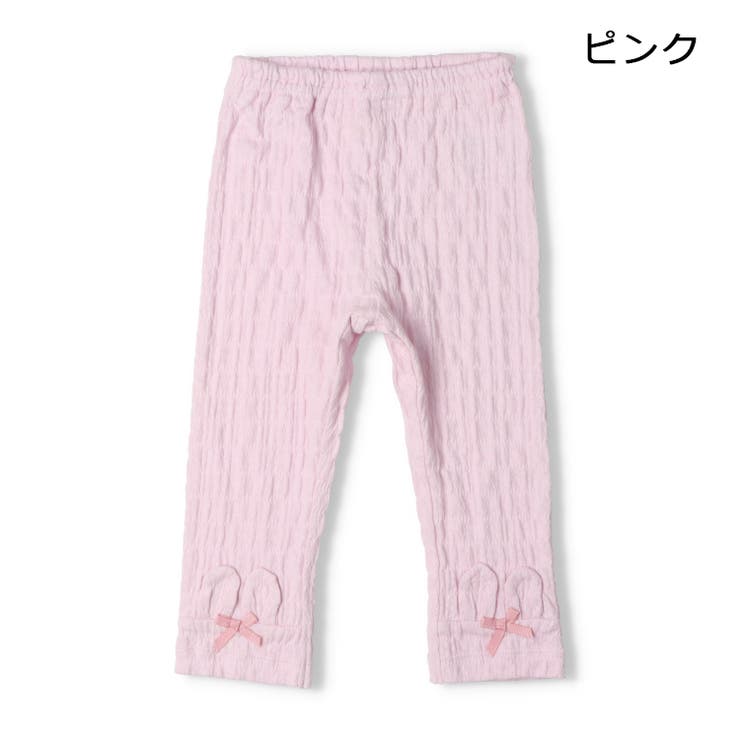 子供服kid´szoo(キッズズー)ねこ・うさ耳付無地レギンス80cm，90cmW6500