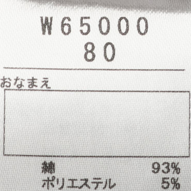 子供服kid´szoo(キッズズー)ねこ・うさ耳付無地レギンス80cm，90cmW6500
