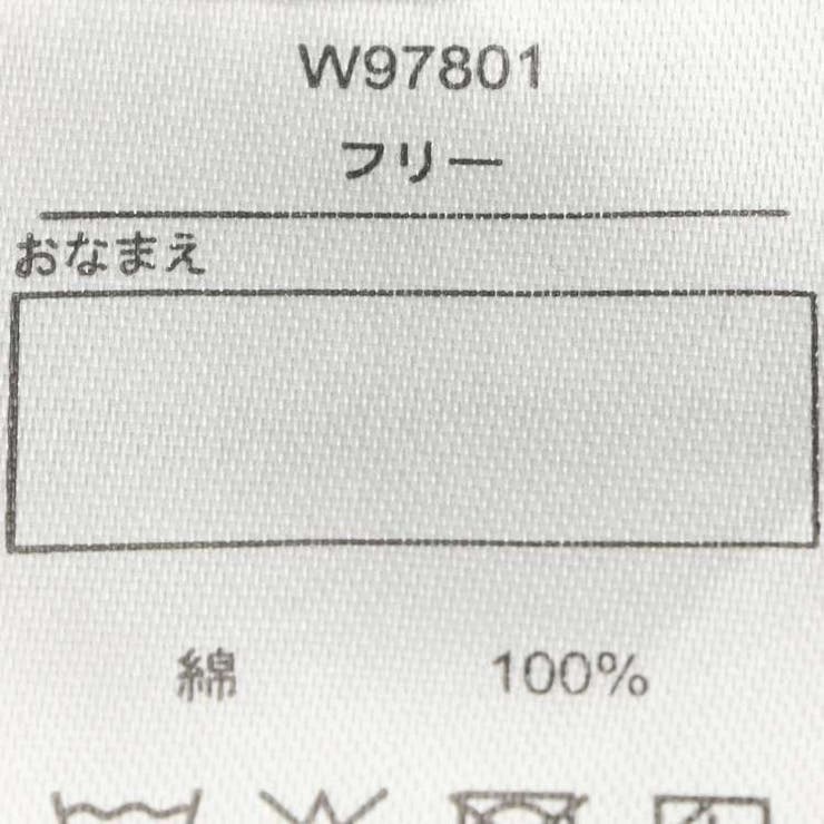 【子供服】kid´szoo(キッズズー)耳付き総柄ふんわりガーゼバスポンチョ・マントW97801