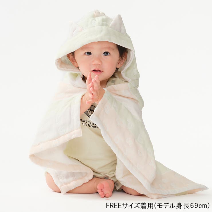 【子供服】kid´szoo(キッズズー)耳付き総柄ふんわりガーゼバスポンチョ・マントW97801